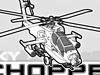合金ヘリコプター