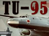 TU-95爆炸機