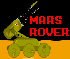 火星探査車