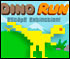 Dino Run | 恐竜大逃亡  