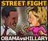 Street Fight | ストリートファイター  