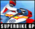 Superbike GP  